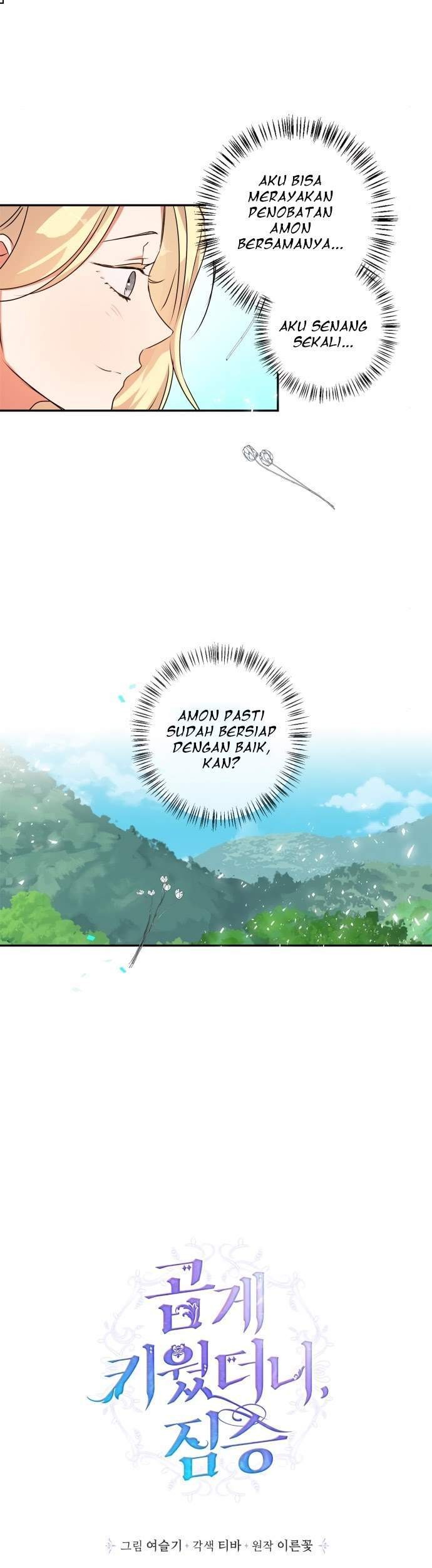 I Raised A Beast chapter 40 halaman 10