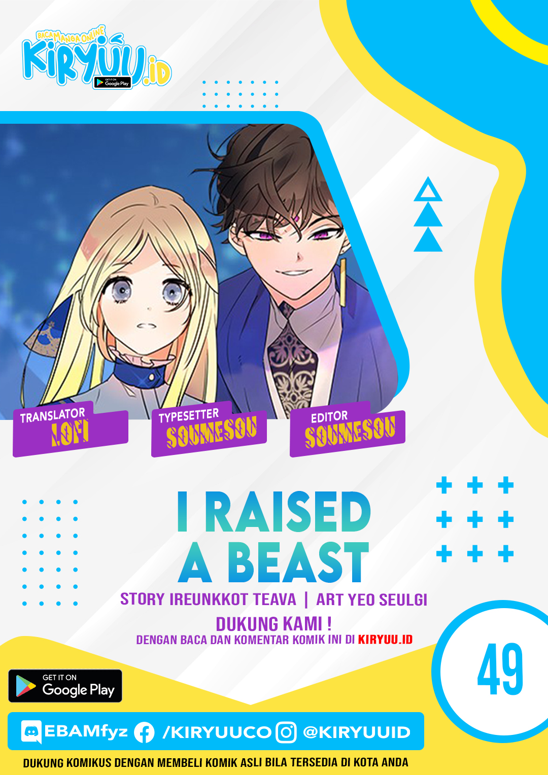 I Raised A Beast Bab 49 halaman 2