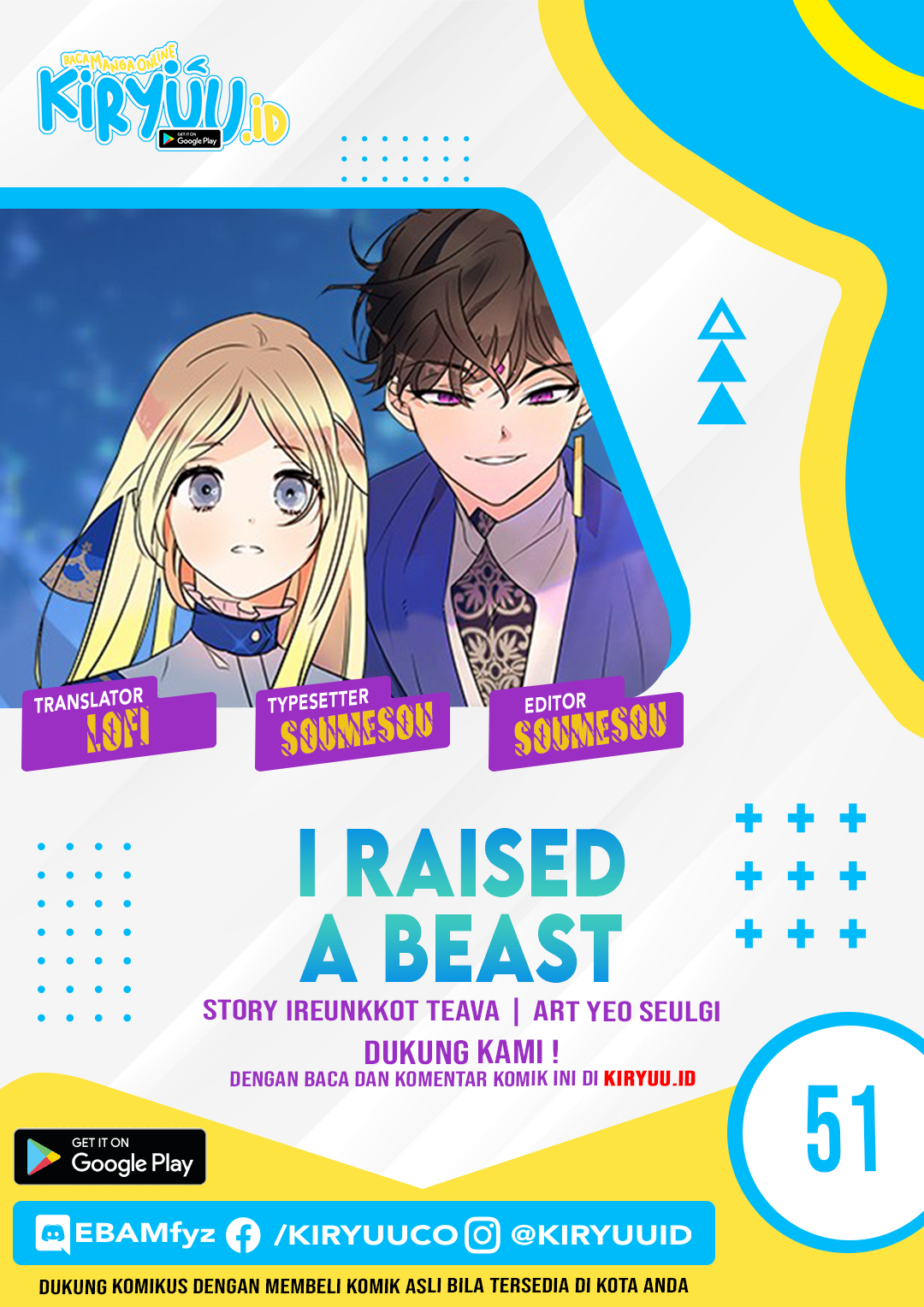 I Raised A Beast chapter 51 halaman 2