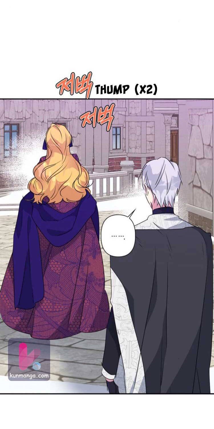 I Raised A Beast chapter 52 halaman 13