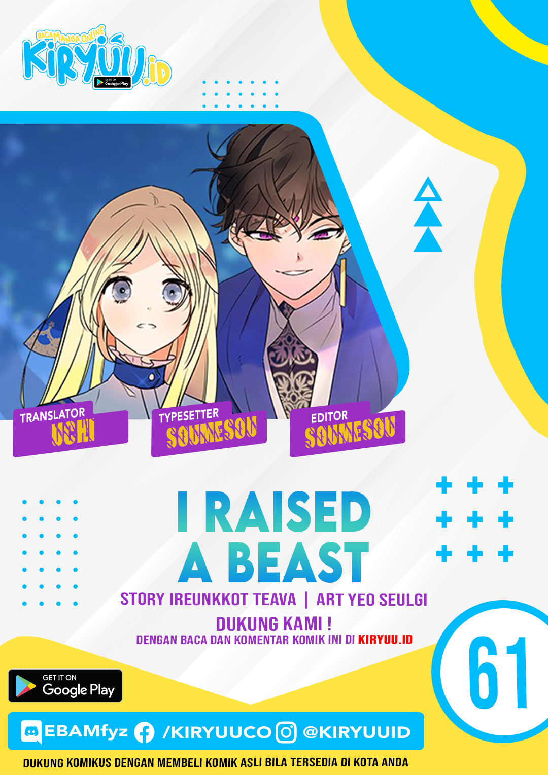 I Raised A Beast chapter 61 halaman 1