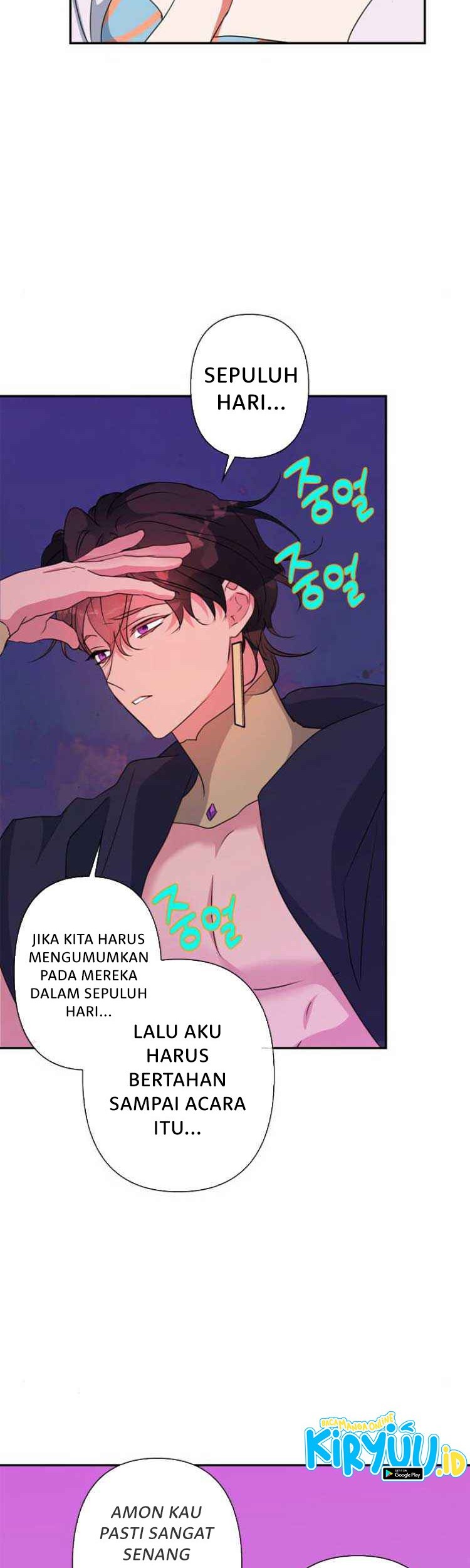 I Raised A Beast chapter 62 halaman 25