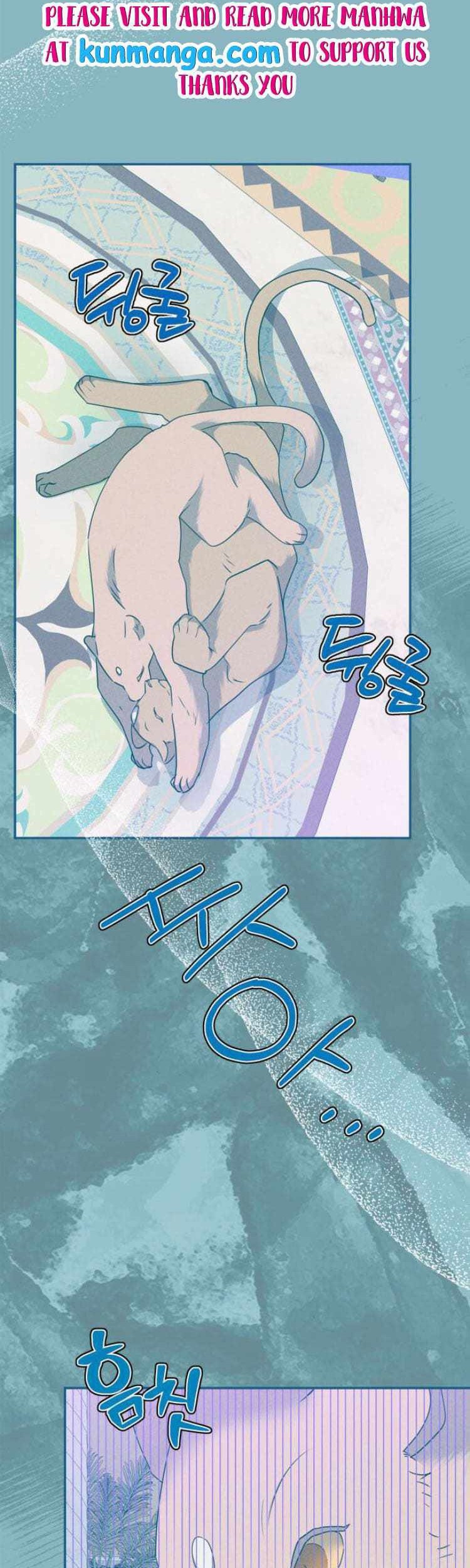 I Raised A Beast chapter 65 halaman 23