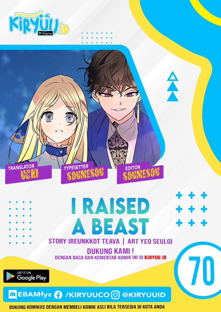 I Raised A Beast chapter 70 halaman 1