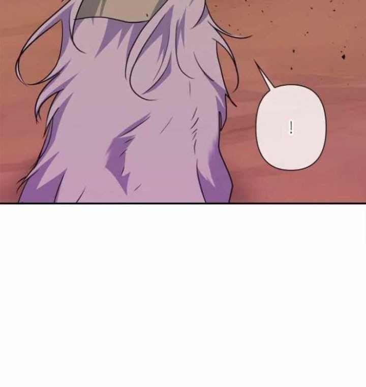 I Raised A Beast chapter 70 halaman 22