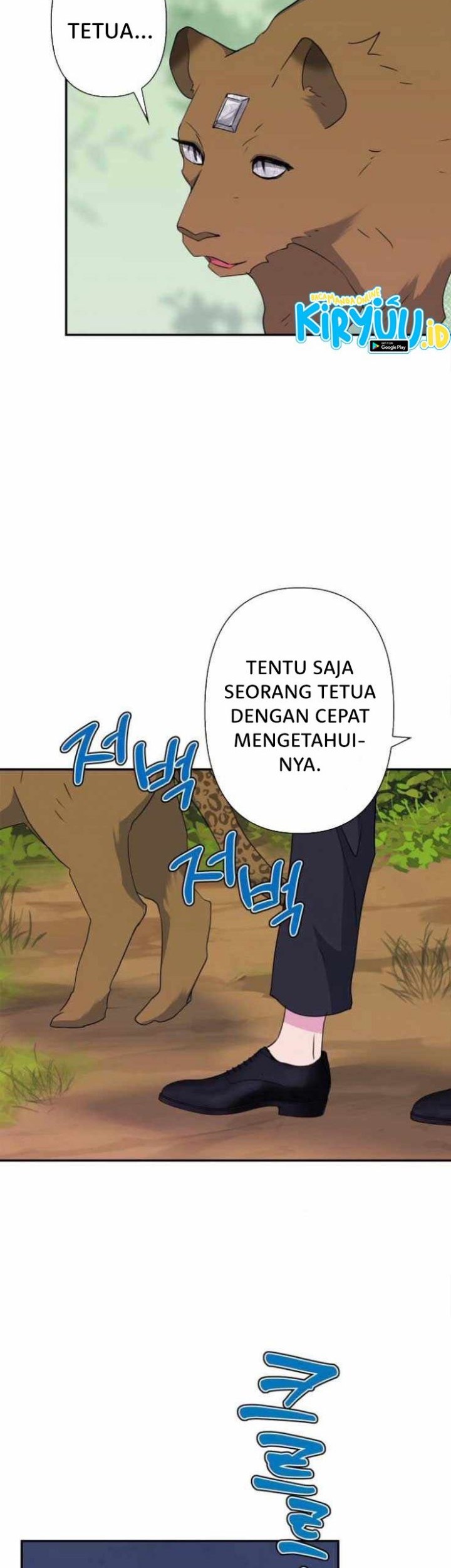 I Raised A Beast chapter 70 halaman 27
