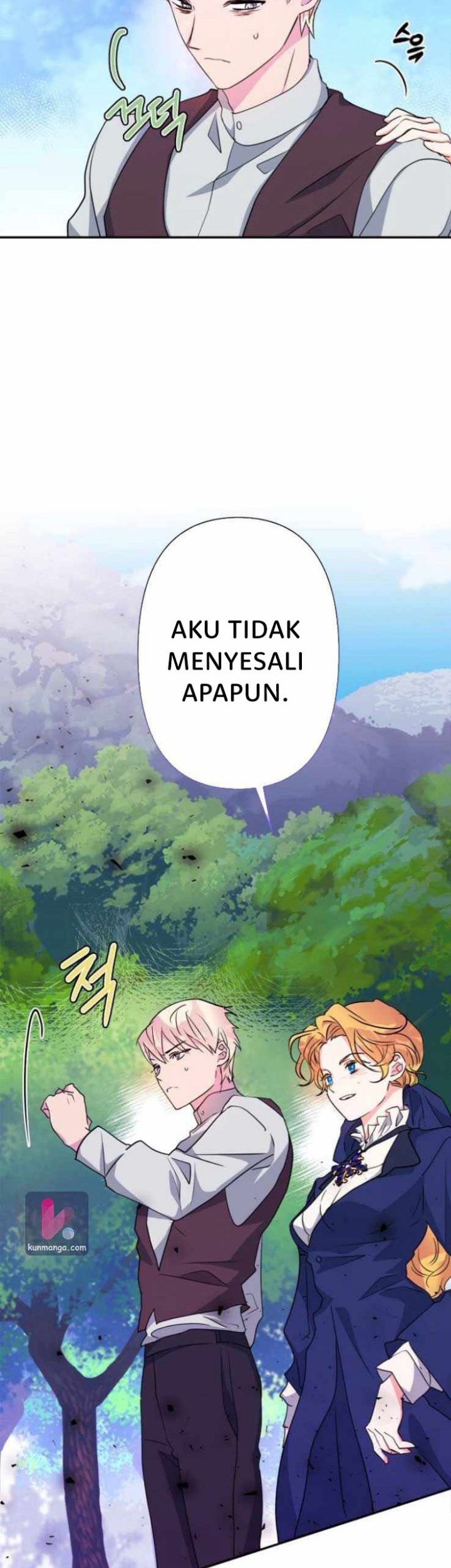 I Raised A Beast chapter 70 halaman 45