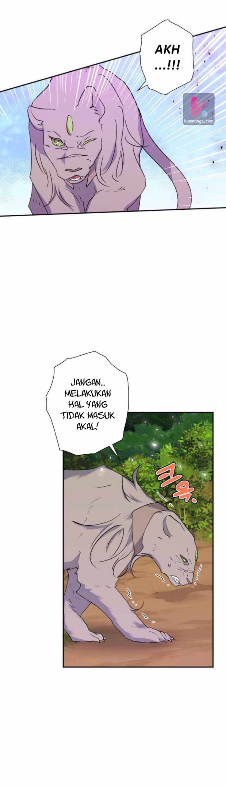 I Raised A Beast chapter 70 halaman 47