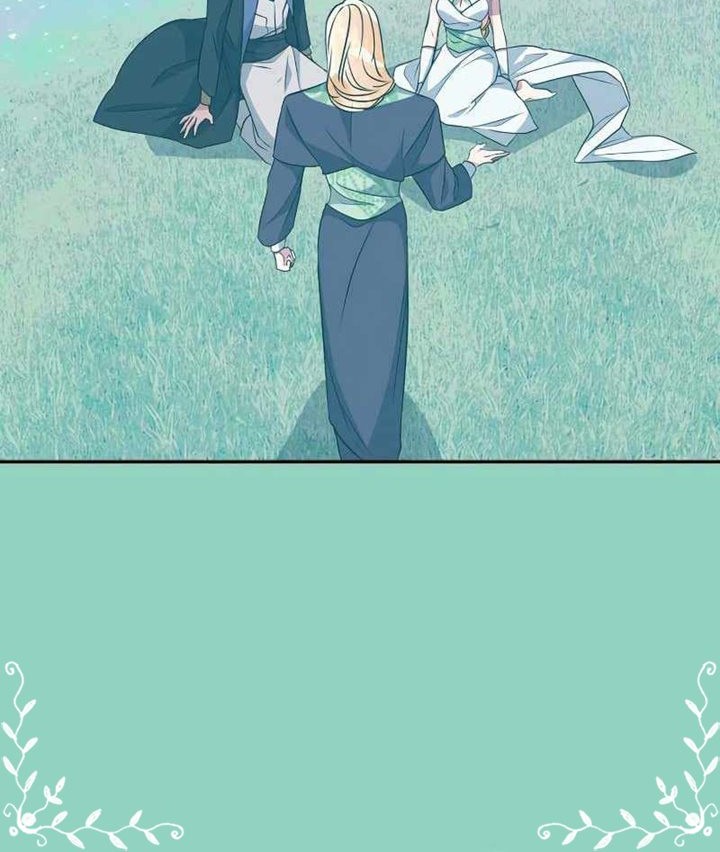 I Raised A Beast chapter 72 halaman 28