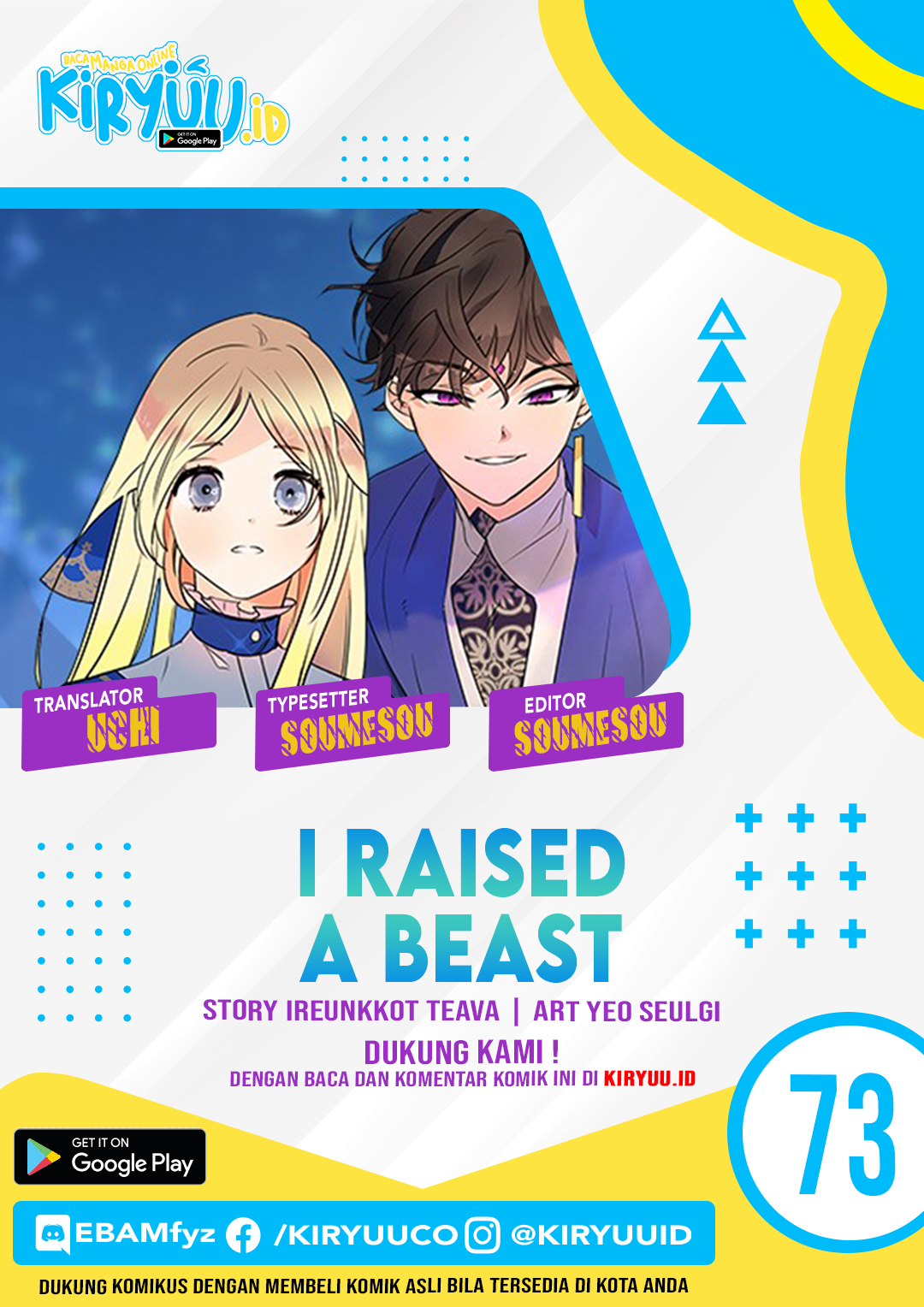 I Raised A Beast Bab 73 halaman 1