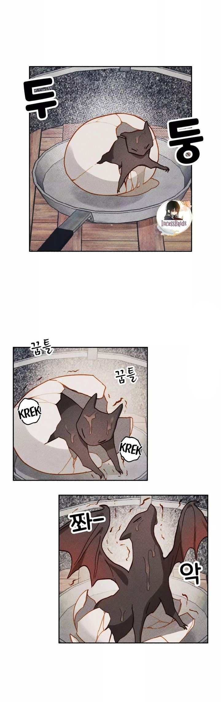 I Raised A Black Dragon Bab 1 halaman 10