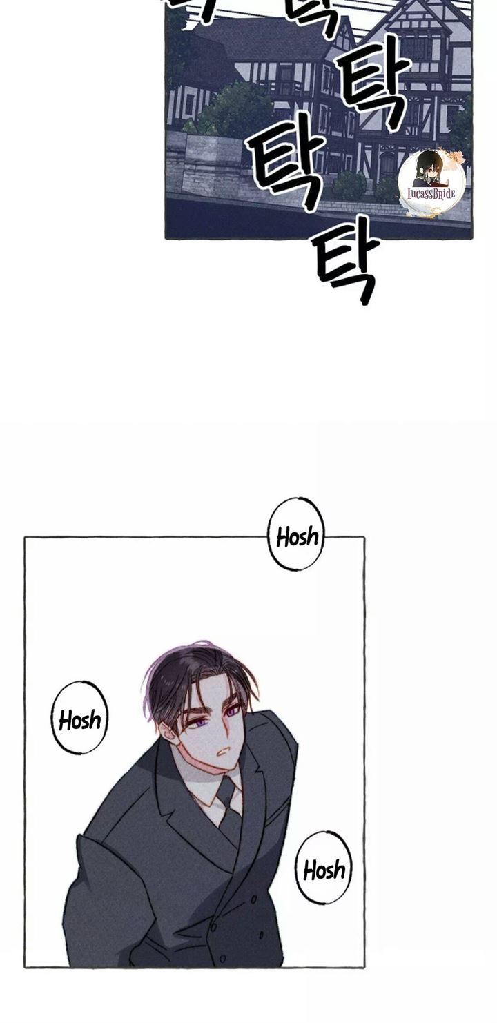 I Raised A Black Dragon chapter 10 halaman 8