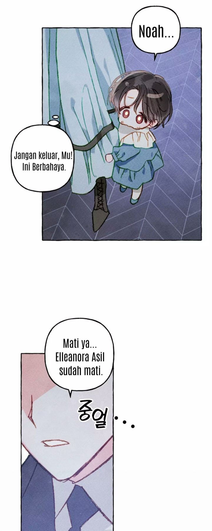 I Raised A Black Dragon chapter 11 halaman 21