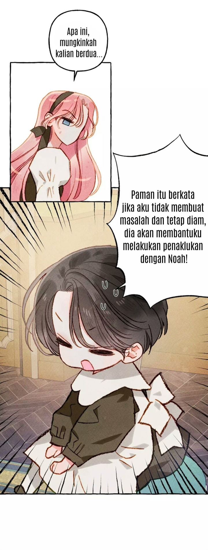 I Raised A Black Dragon chapter 12 halaman 12