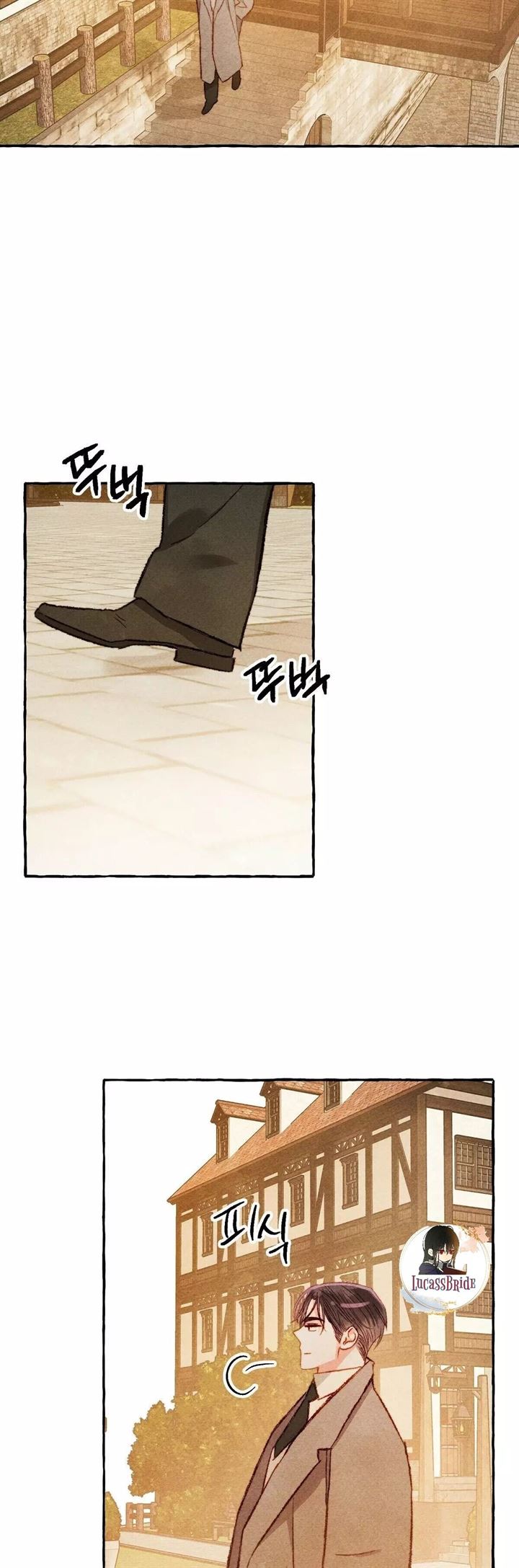I Raised A Black Dragon chapter 13 halaman 25
