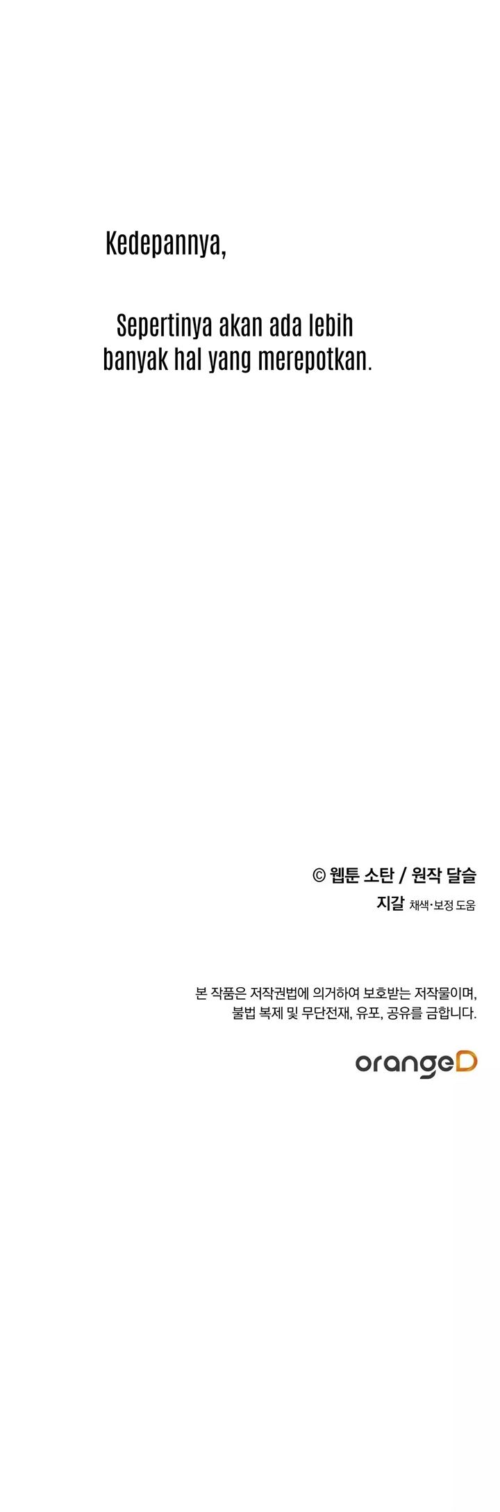 I Raised A Black Dragon chapter 13 halaman 41