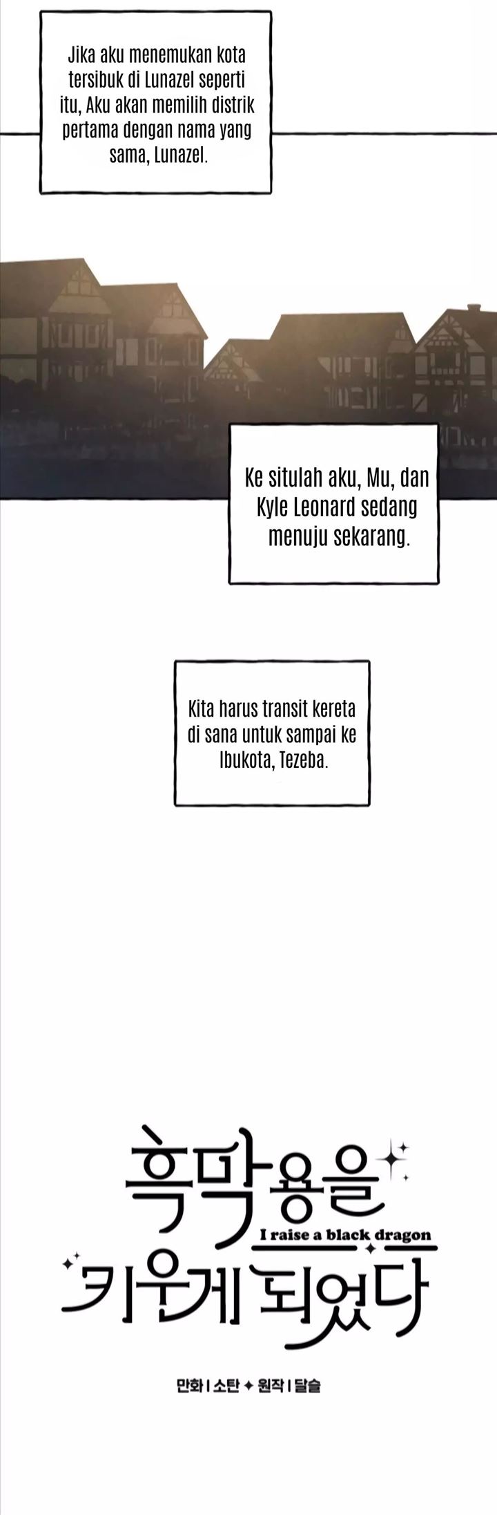 I Raised A Black Dragon chapter 14 halaman 5
