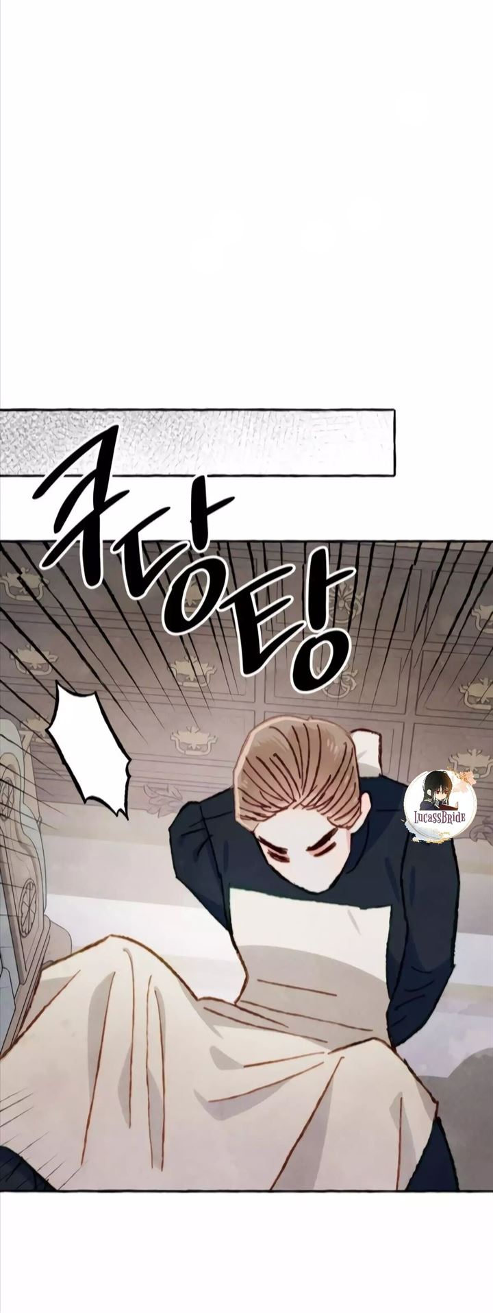 I Raised A Black Dragon chapter 14 halaman 32