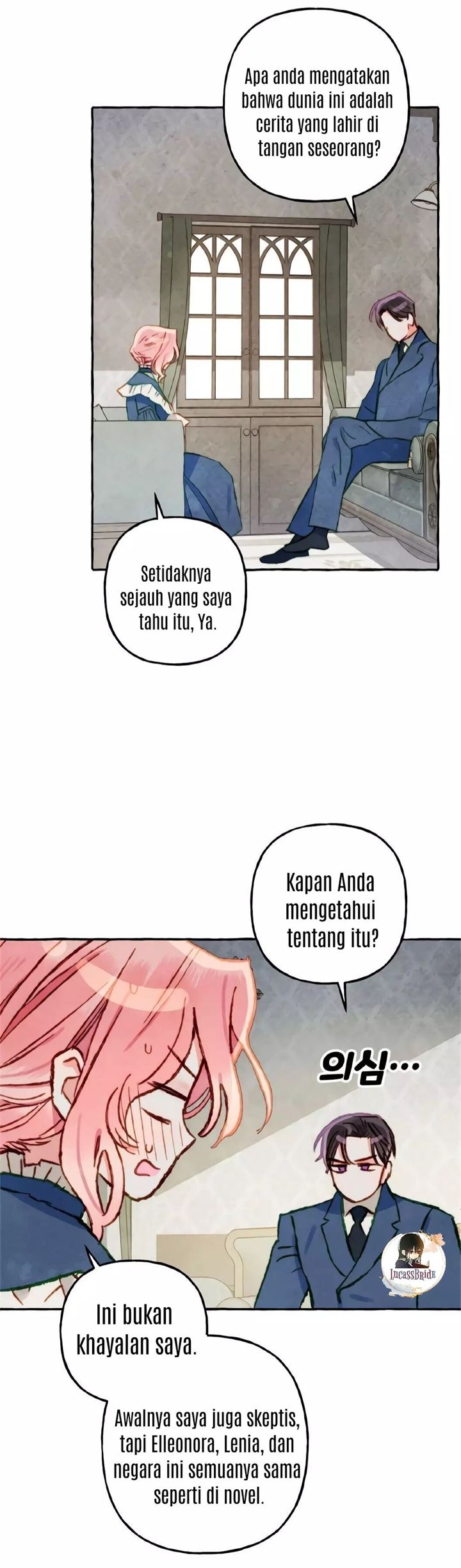 I Raised A Black Dragon chapter 15 halaman 4