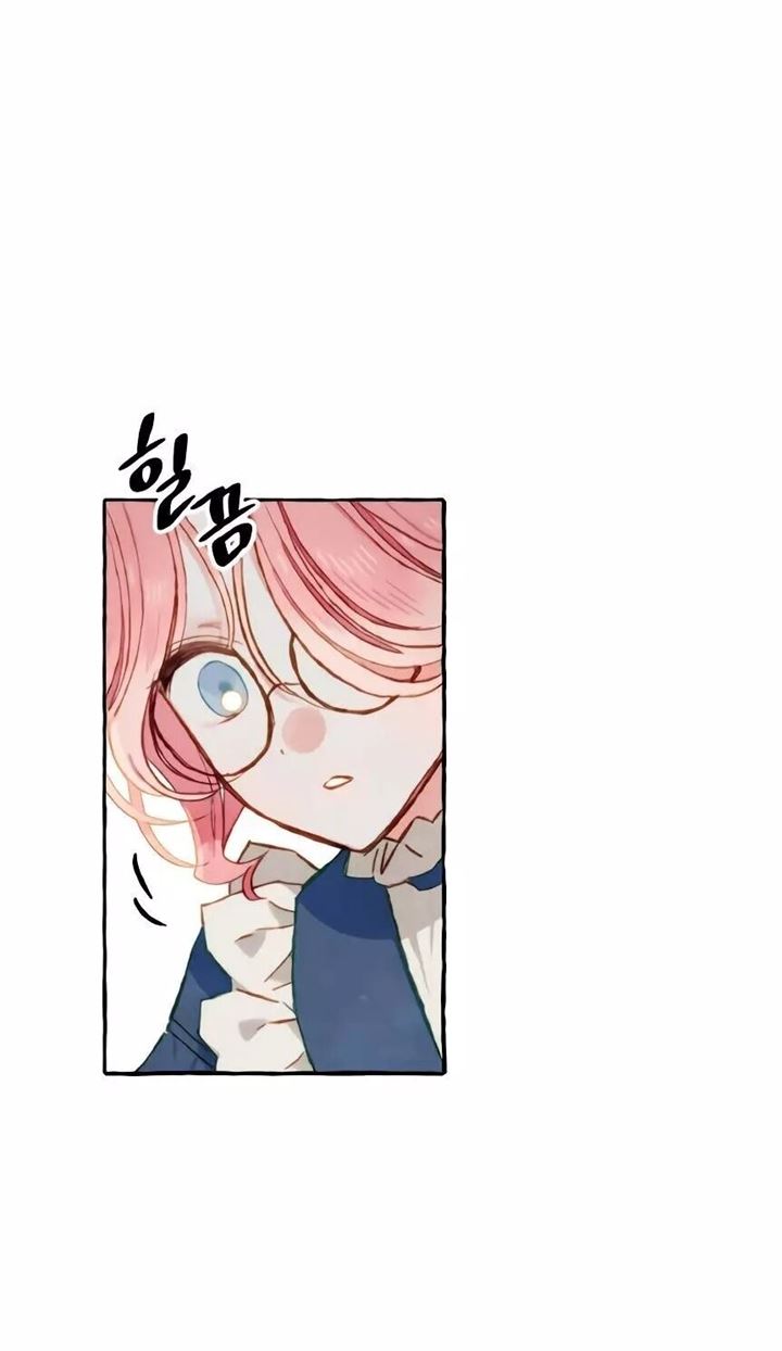 I Raised A Black Dragon chapter 15 halaman 40