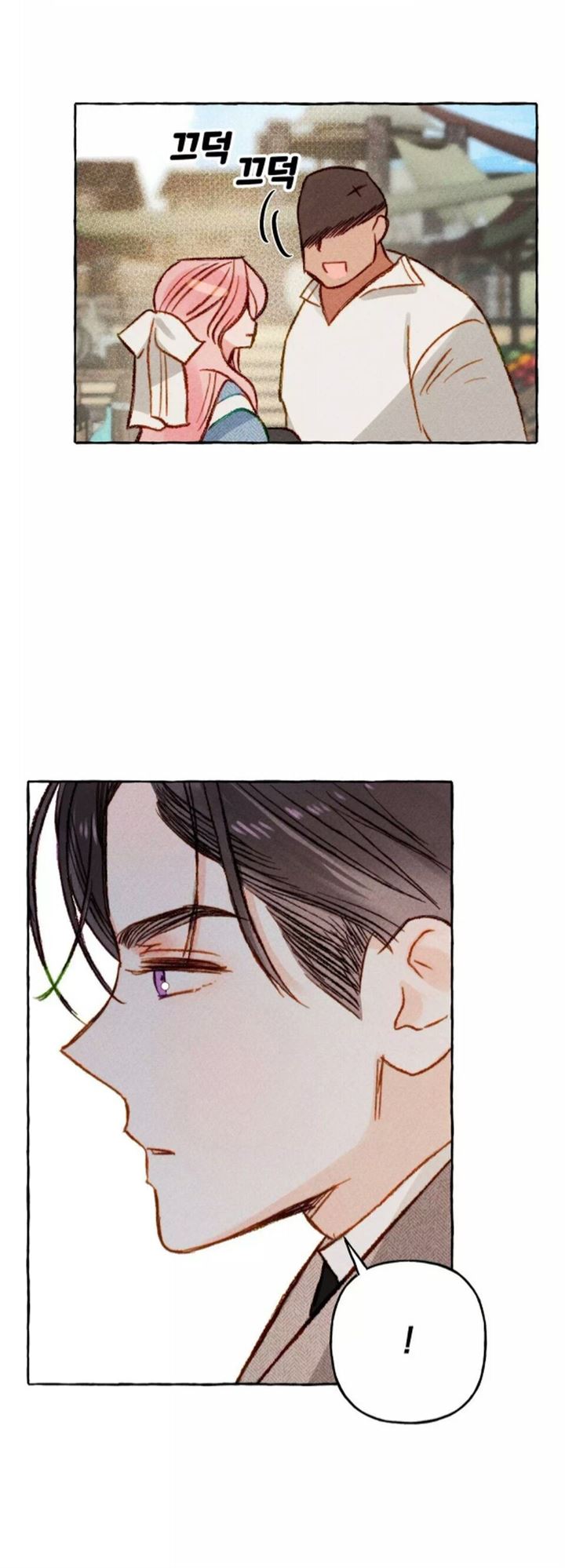 I Raised A Black Dragon chapter 2 halaman 37