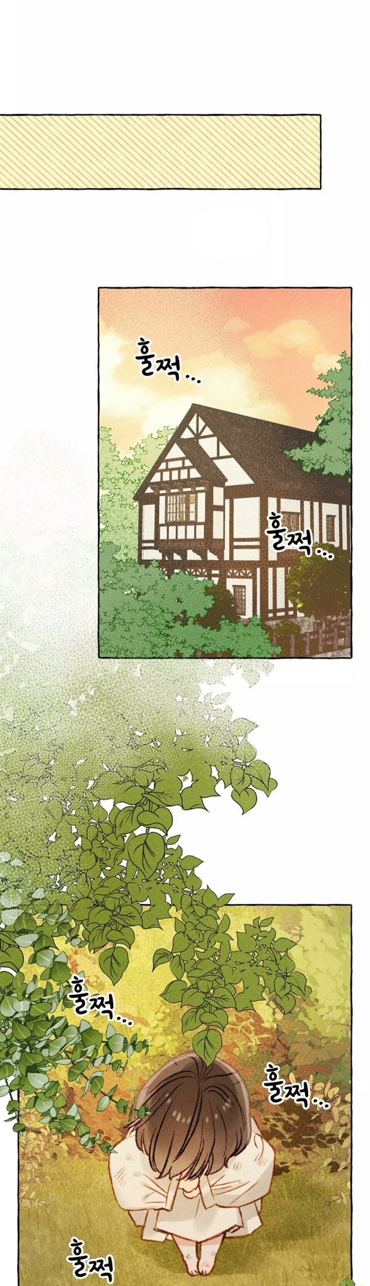 I Raised A Black Dragon chapter 2 halaman 40