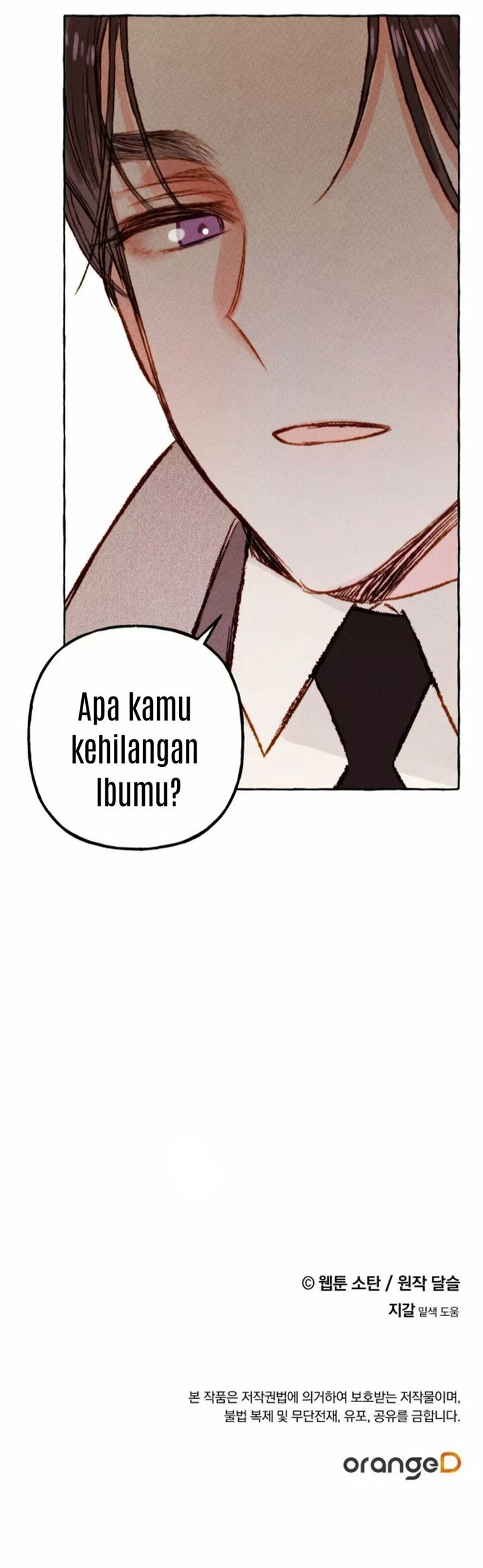 I Raised A Black Dragon chapter 2 halaman 48