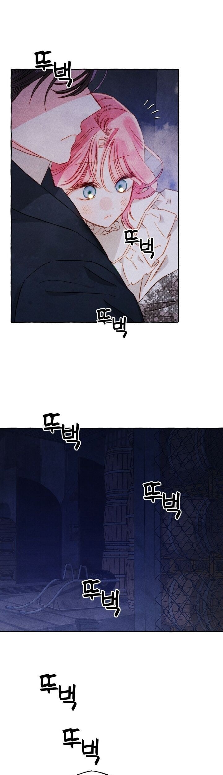 I Raised A Black Dragon chapter 26 halaman 10