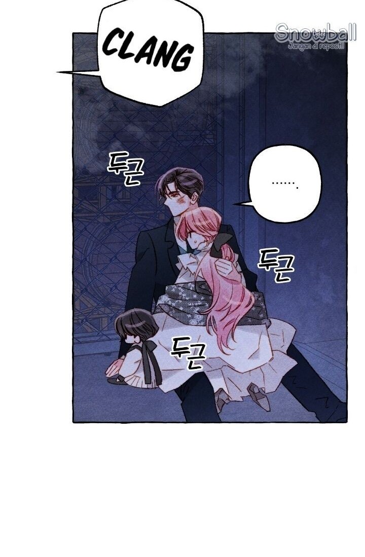 I Raised A Black Dragon chapter 26 halaman 11
