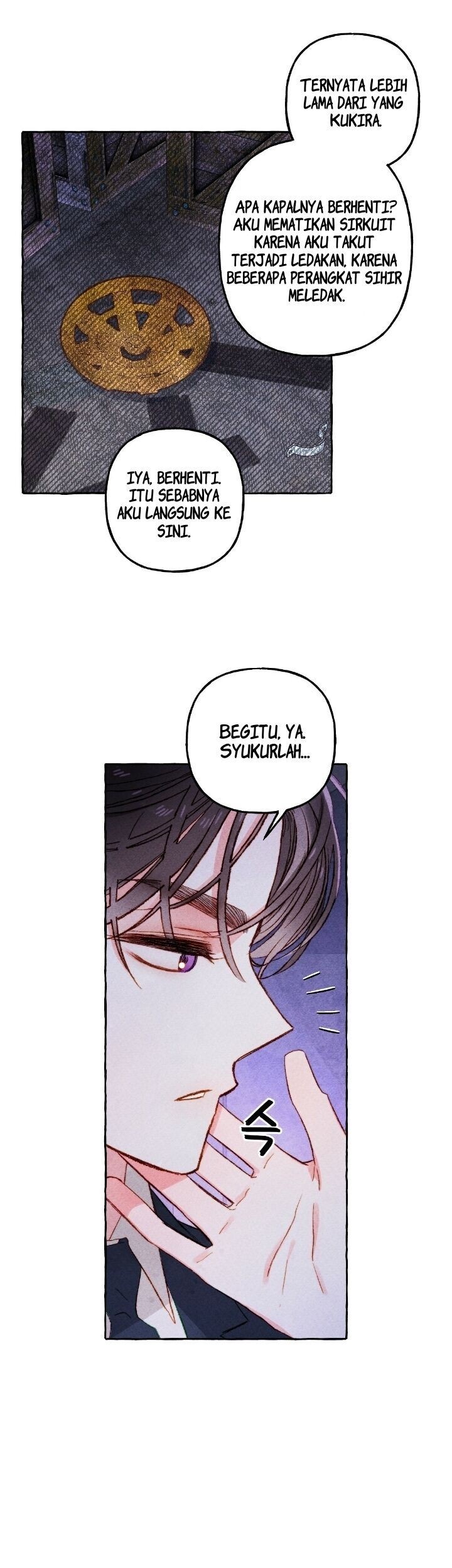 I Raised A Black Dragon chapter 26 halaman 17