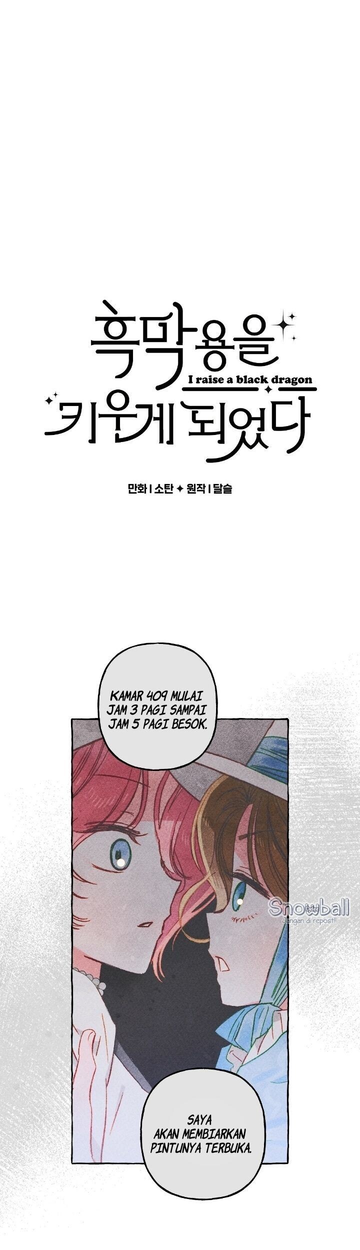 I Raised A Black Dragon chapter 27 halaman 2