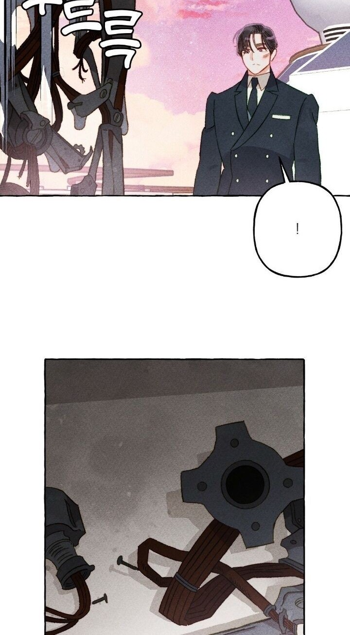 I Raised A Black Dragon chapter 29 halaman 3