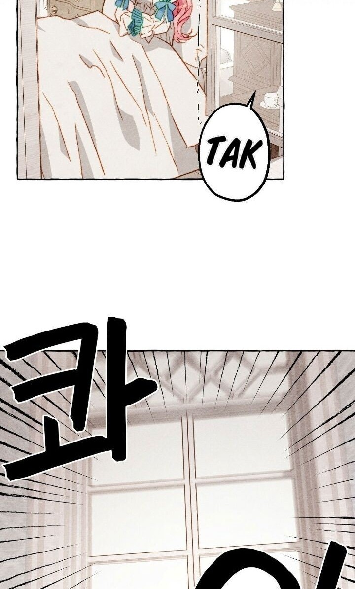 I Raised A Black Dragon chapter 29 halaman 18