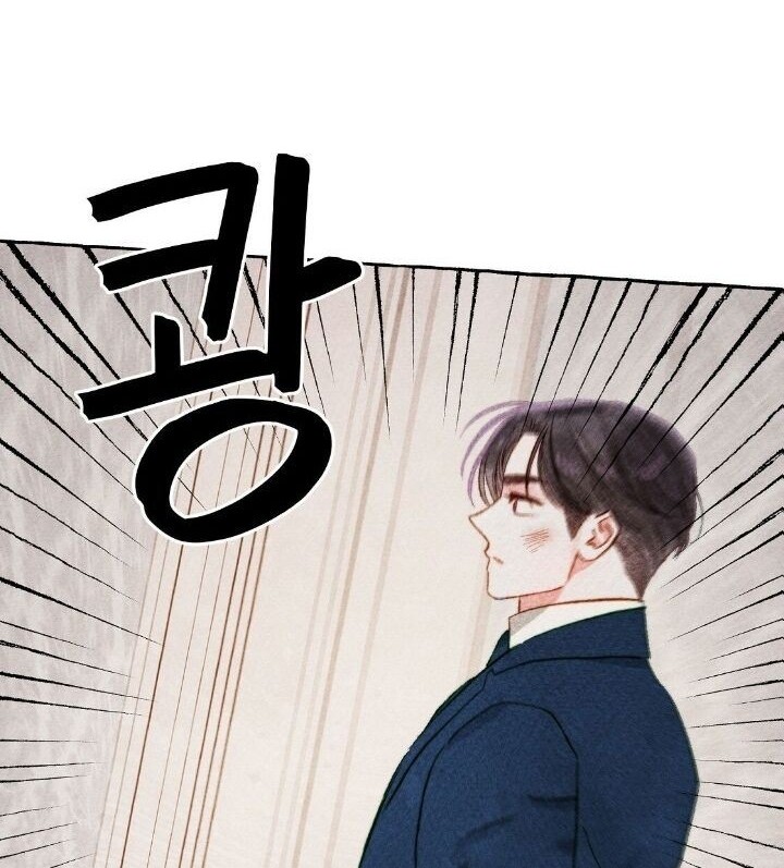 I Raised A Black Dragon chapter 29 halaman 24