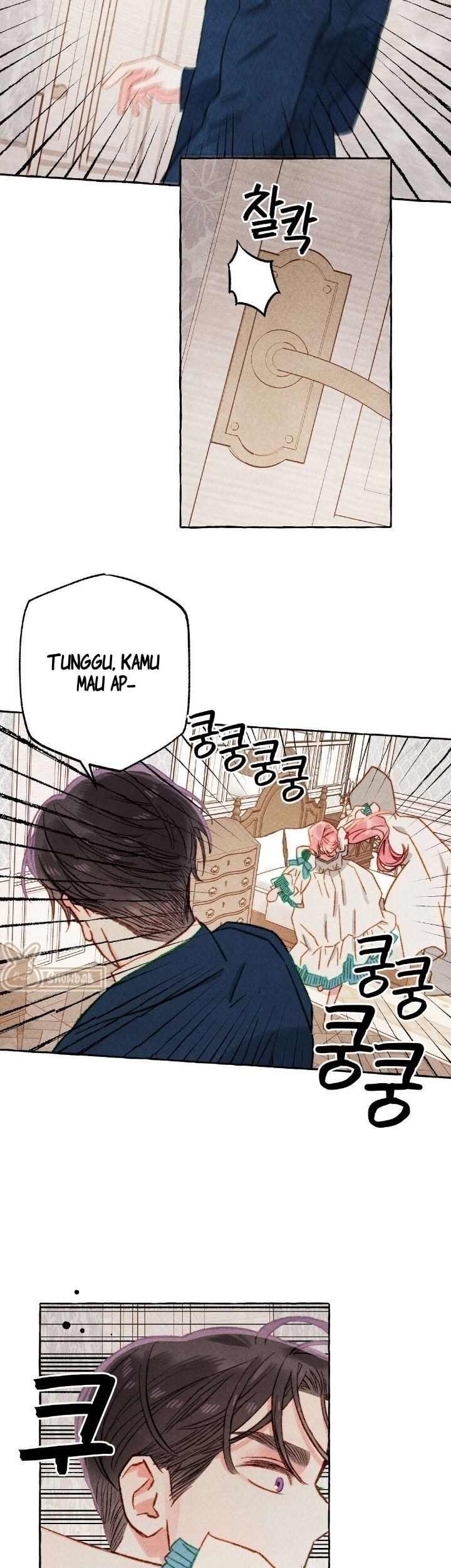 I Raised A Black Dragon chapter 29 halaman 25
