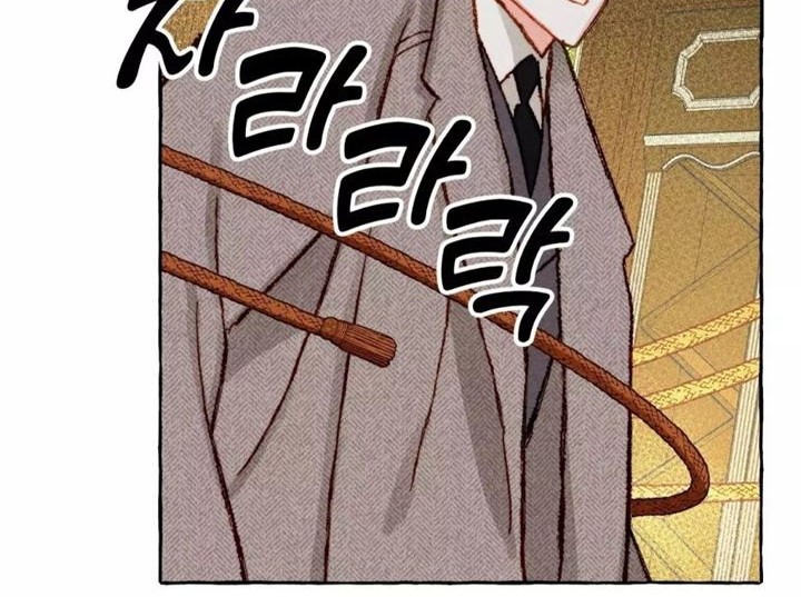 I Raised A Black Dragon chapter 3 halaman 40