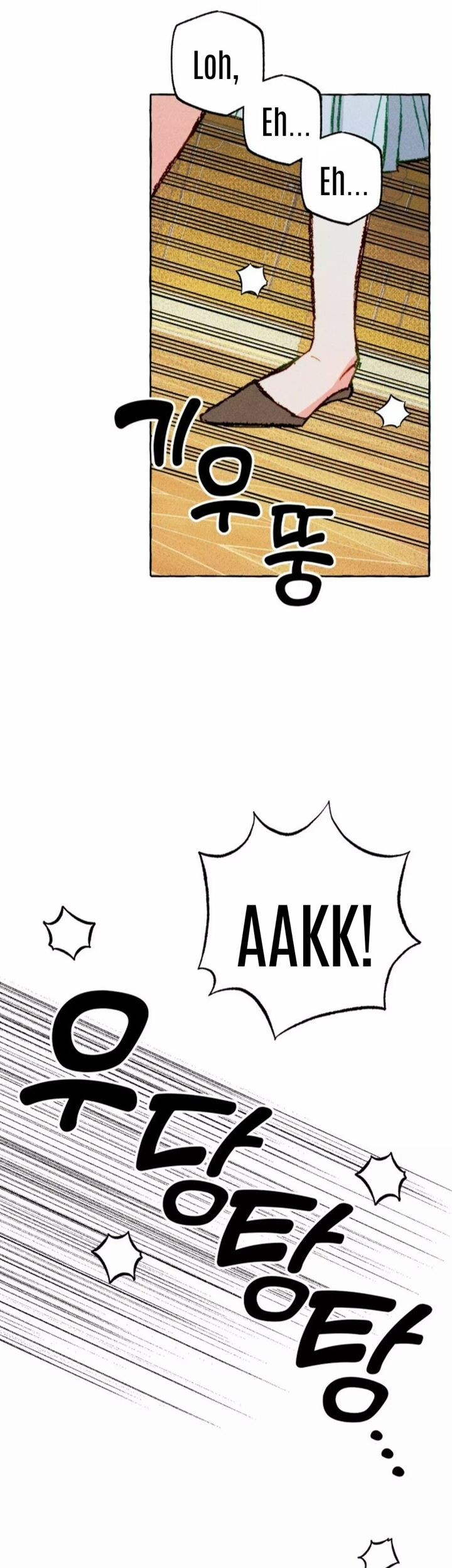 I Raised A Black Dragon chapter 3 halaman 43
