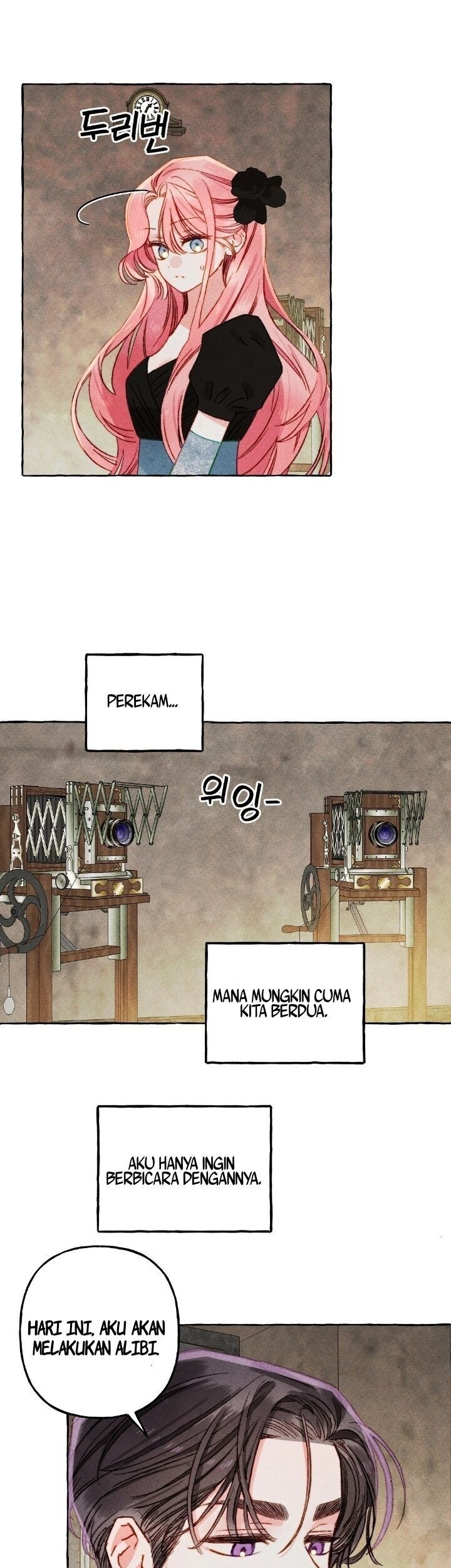 I Raised A Black Dragon Bab 32 halaman 12