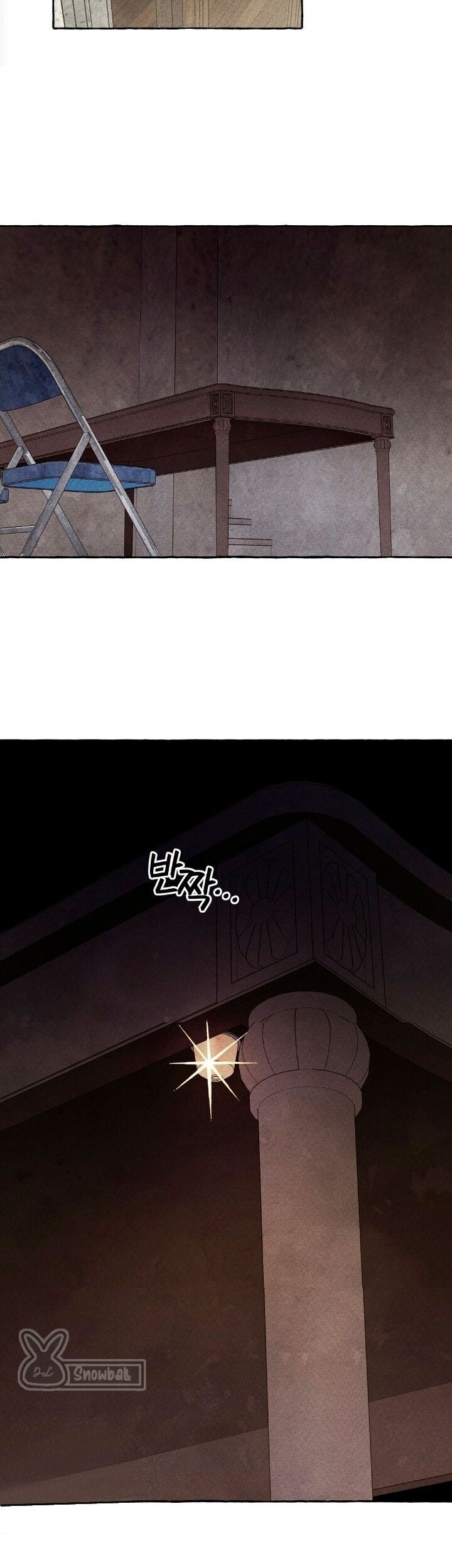 I Raised A Black Dragon chapter 33 halaman 41