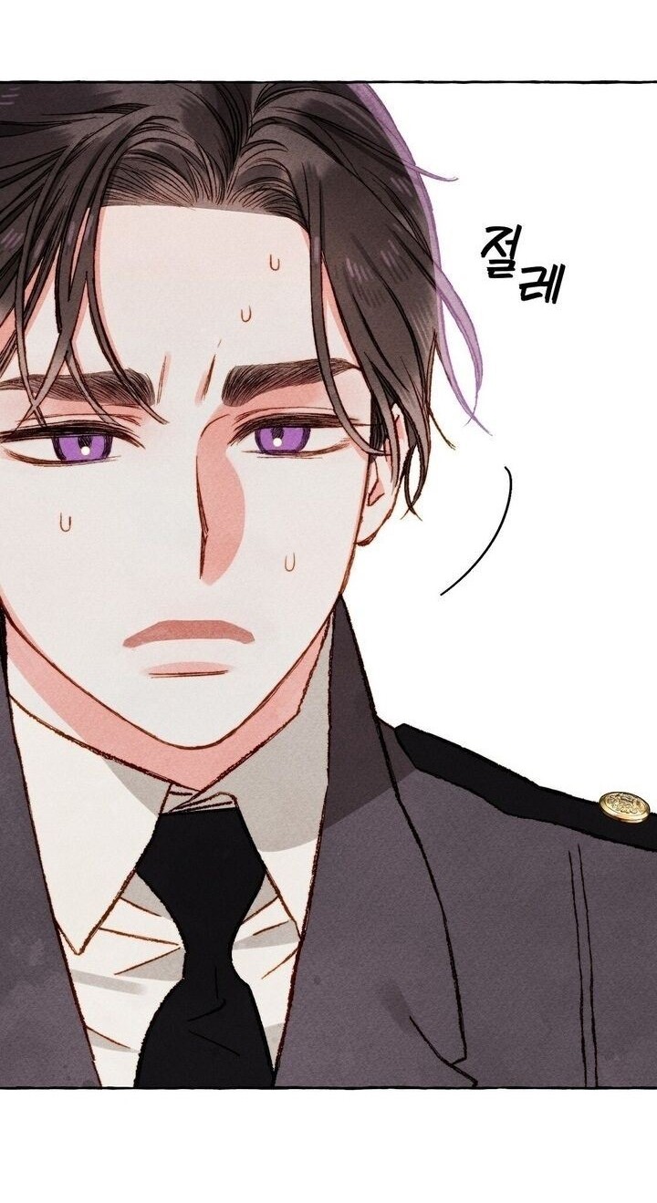 I Raised A Black Dragon chapter 35 halaman 3