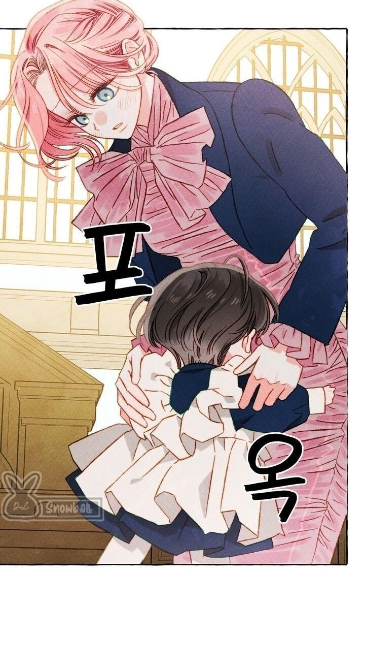 I Raised A Black Dragon chapter 35 halaman 9