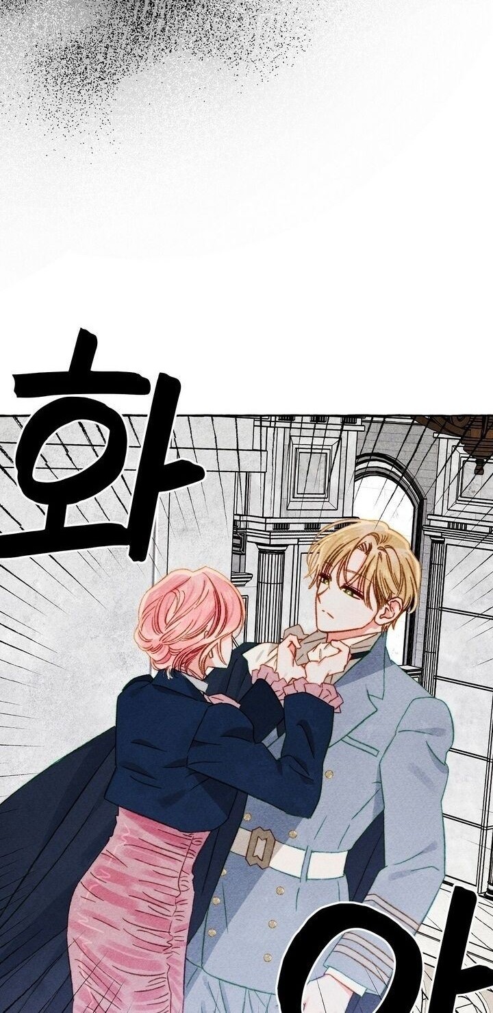 I Raised A Black Dragon chapter 35 halaman 27
