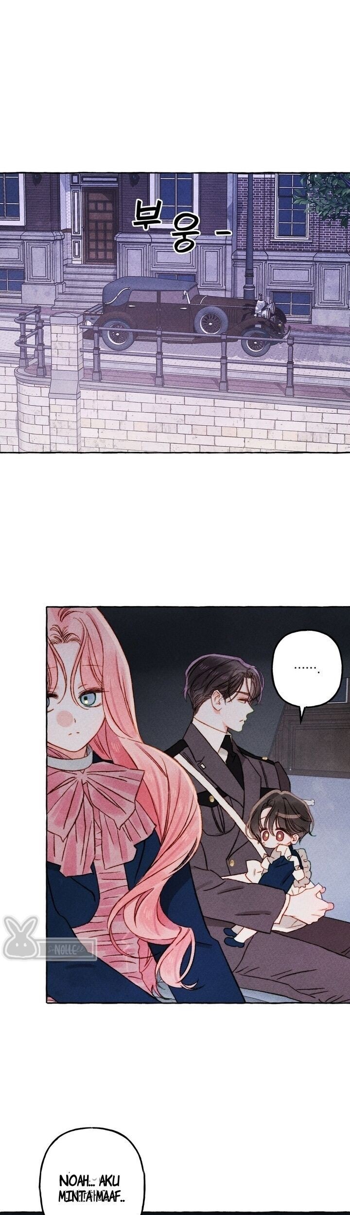 I Raised A Black Dragon chapter 36 halaman 2