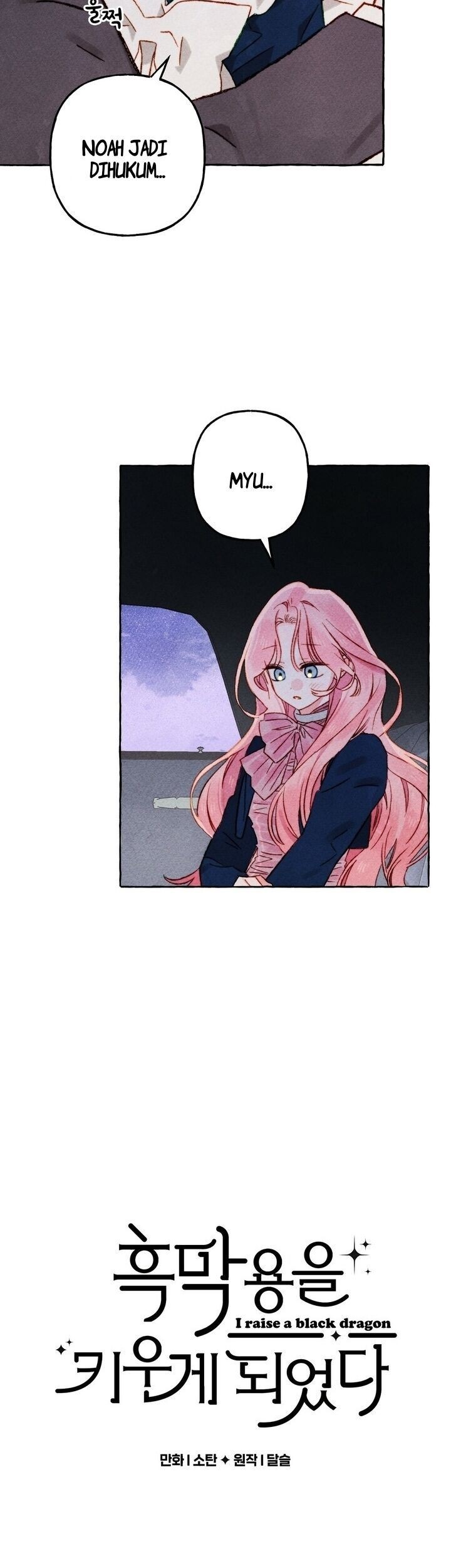 I Raised A Black Dragon chapter 36 halaman 4