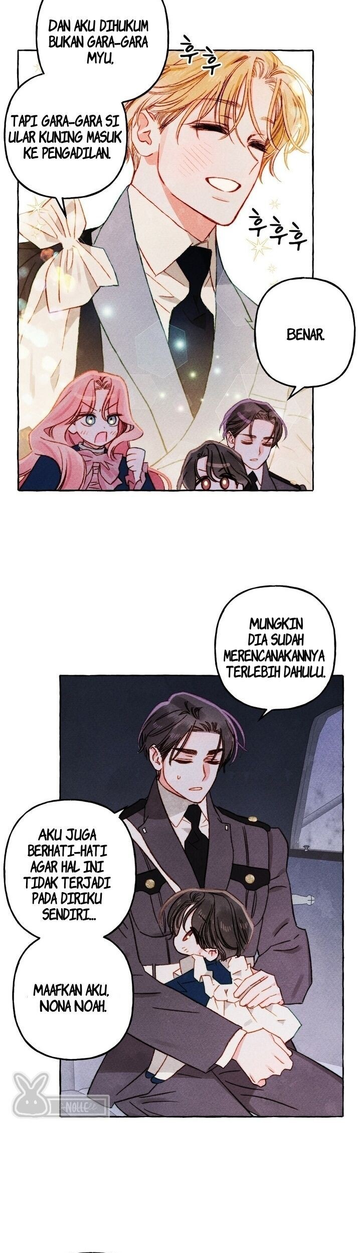 I Raised A Black Dragon chapter 36 halaman 6