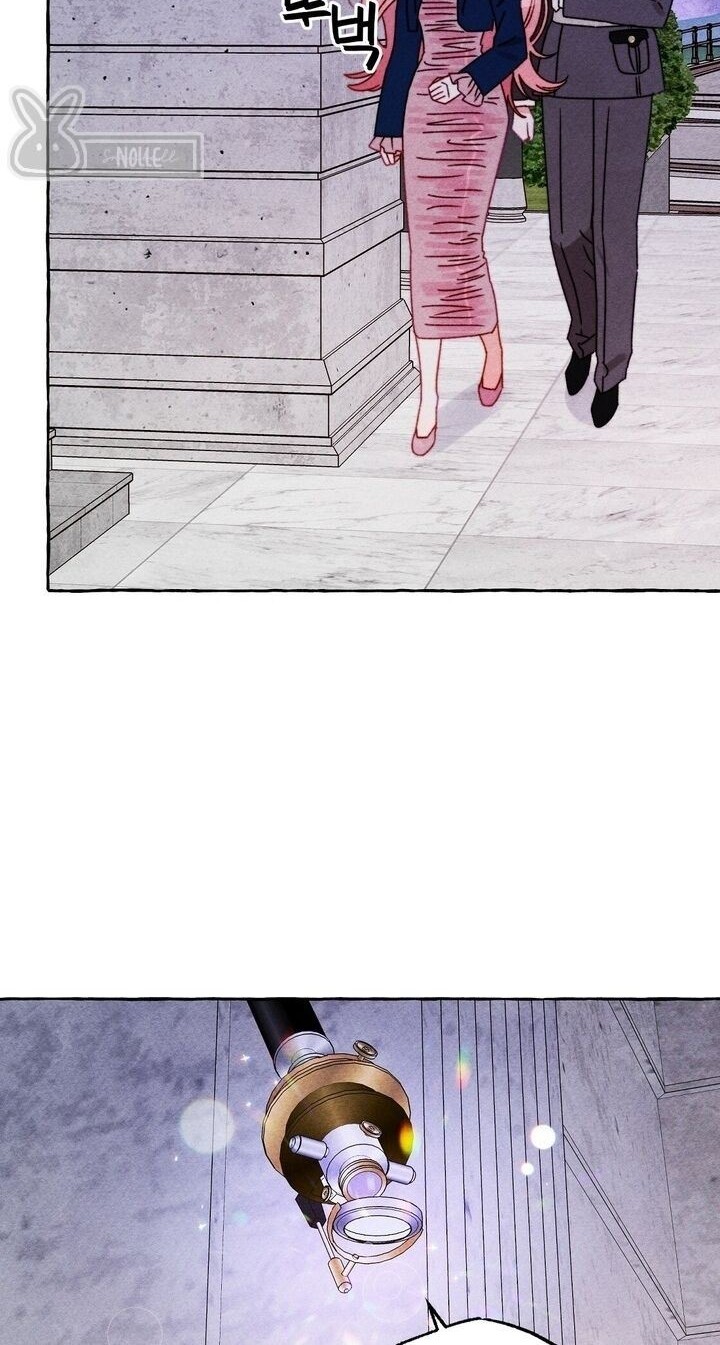 I Raised A Black Dragon chapter 36 halaman 13