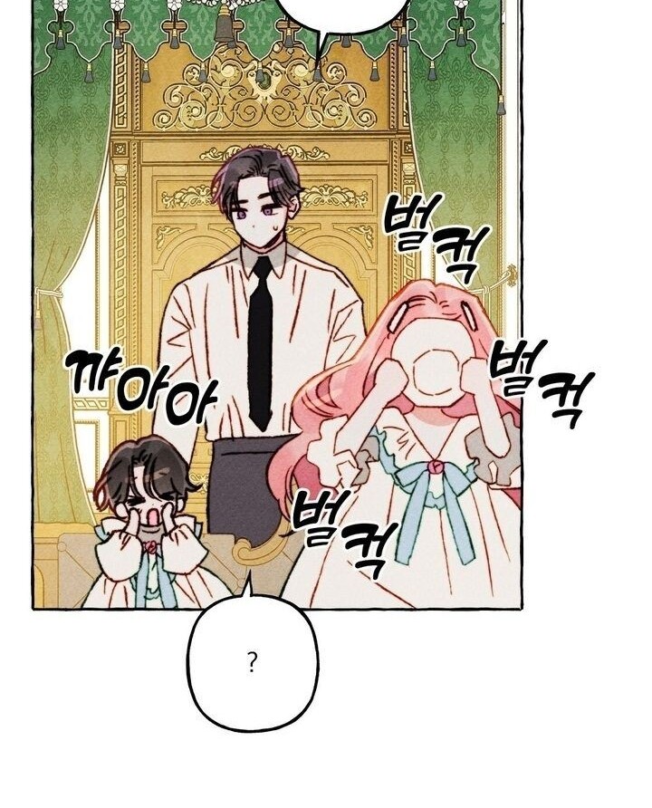 I Raised A Black Dragon chapter 36 halaman 39