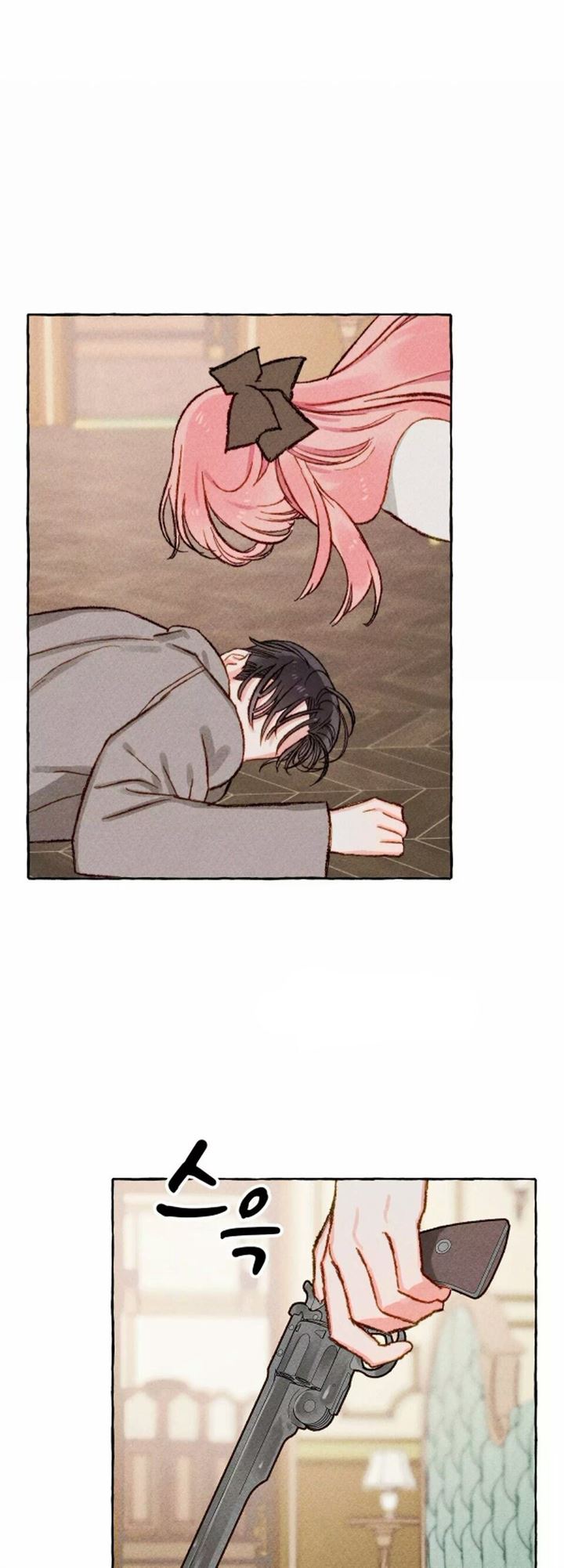 I Raised A Black Dragon chapter 4 halaman 16