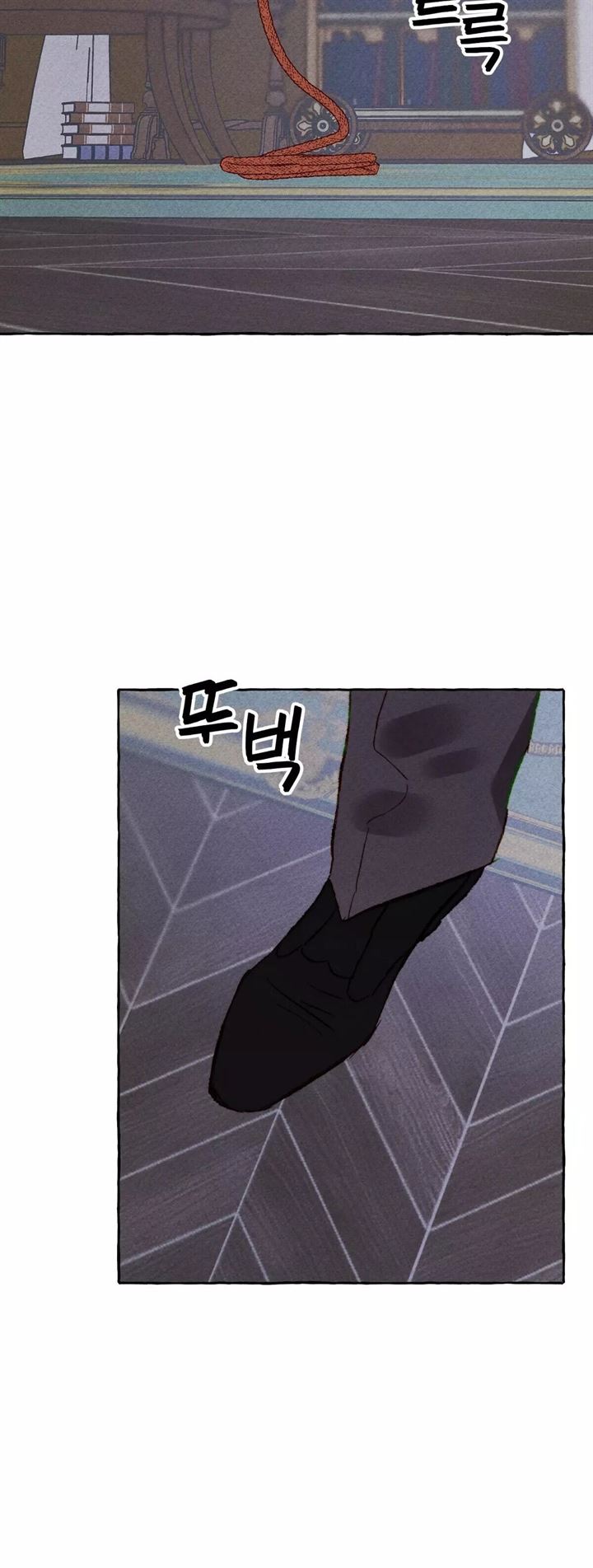 I Raised A Black Dragon chapter 4 halaman 44