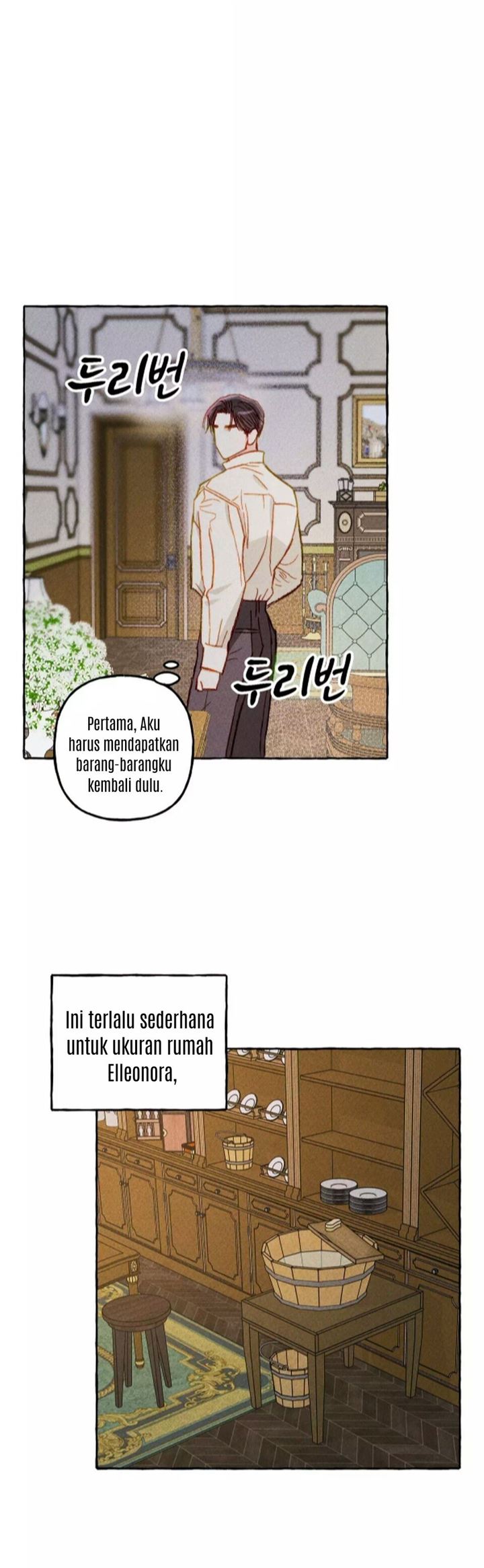 I Raised A Black Dragon chapter 5 halaman 4